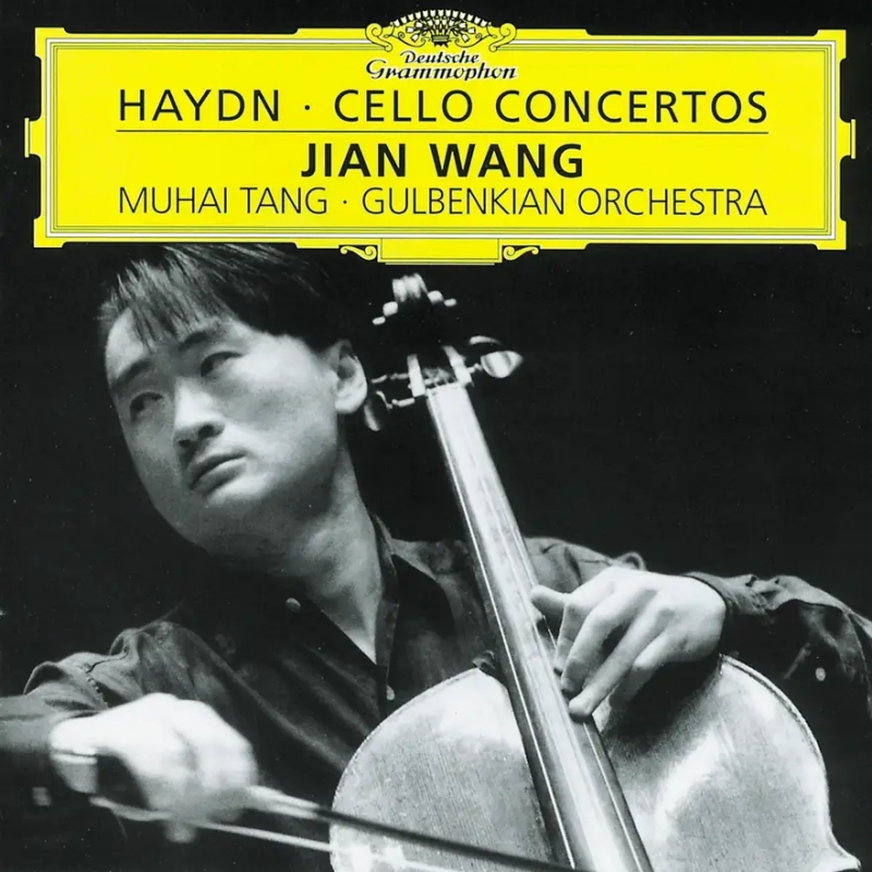 音樂的多重面貌：海頓大提琴協奏曲的探索