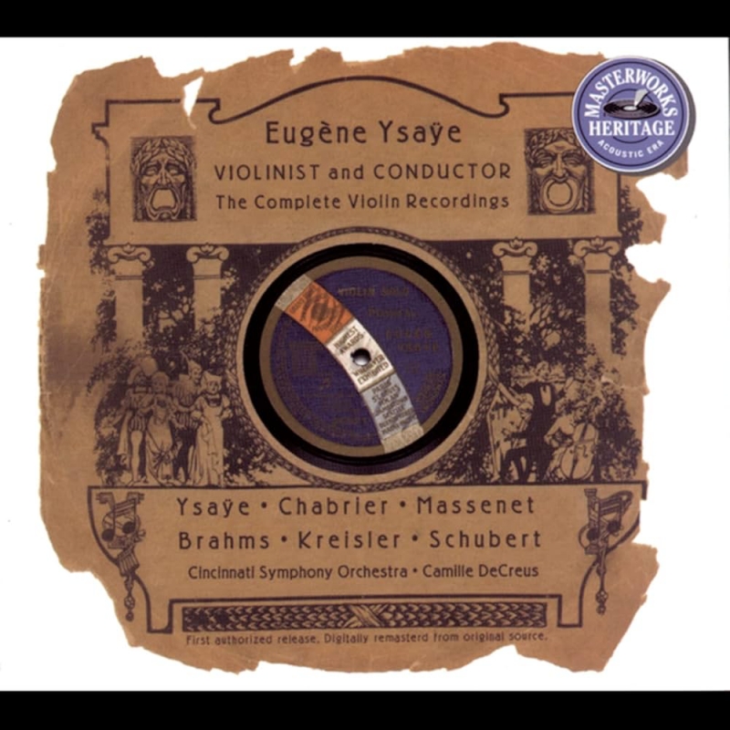 揉弦之間：易沙意與二十世紀小提琴藝術的演進