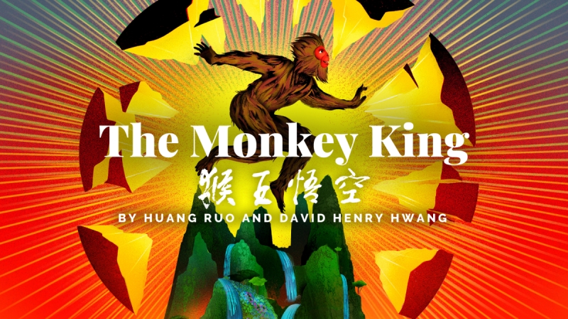 孫悟空的當代轉身：一部關於文化、身分與反叛精神的歌劇